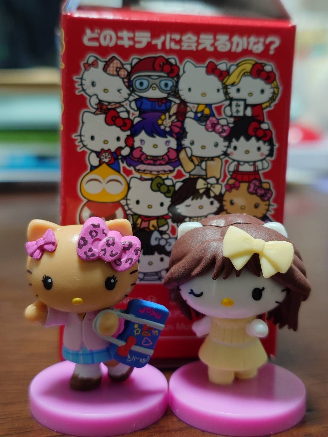 キティちゃん - 味の長老やぶ金公式